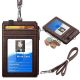 ID Badge Card Wallet Holder with Lanyard and RFID, PU Leather with 1 Front RFID Blocking Pocket,6 Card Slots Fit for Offices ID, School ID, Driver License ID Holder, Students ID, Employees ID